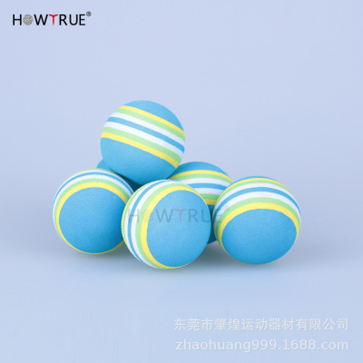 高尔夫球彩虹球练习球gol