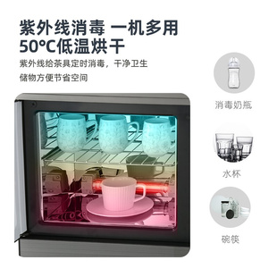 消毒柜茶吧机下置水桶冷热家用全自动智能轻奢新款 饮水机 灰色立式
