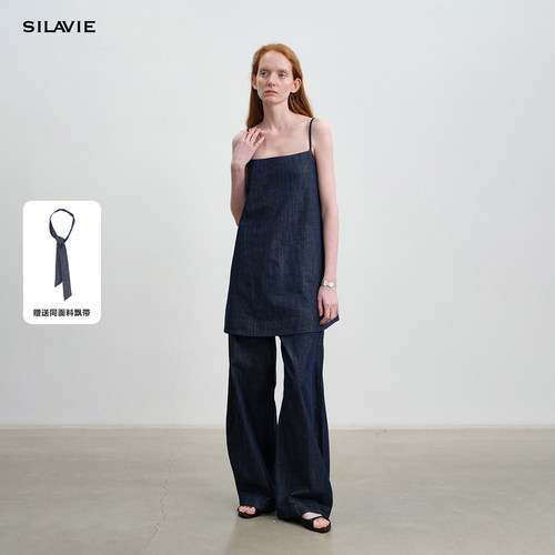 SILAVIE棉麻牛仔套装女秋季直筒阔腿裤子气质原牛色吊带无袖上衣