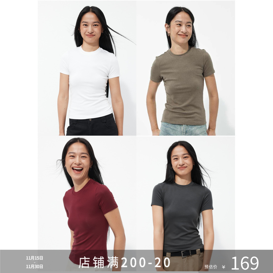 SILAVIE 修身显瘦修身正肩圆领短袖T恤女cleanfit简约百搭上衣