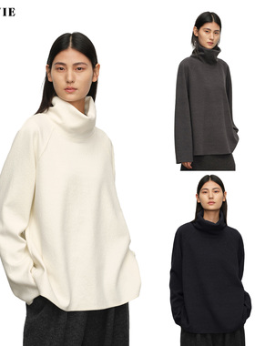 SILAVIE极简廓形荡领针织呢内搭打底衫高级感宽松高领长袖上衣