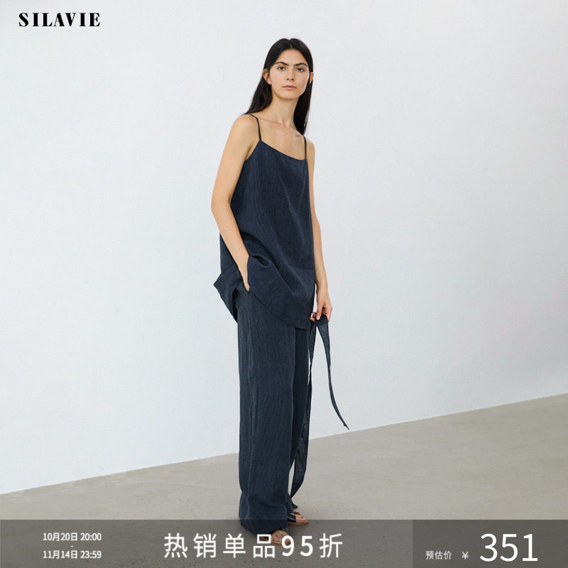 SILAVIE原创小众设计时髦度假风苎麻色织条纹复古吊带上衣裙女