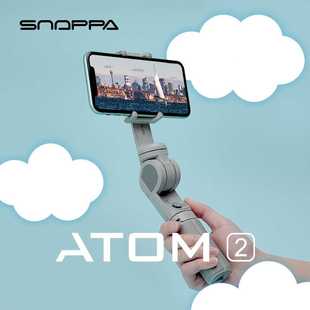 Atom 随拍Snoppa 2稳定器防抖手持折叠三轴云台拍摄三脚支架vlog