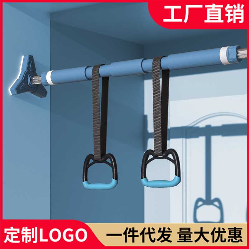 魔力门上单杠家用儿童小孩单杠墙体免打孔室内引体向上器健身器材