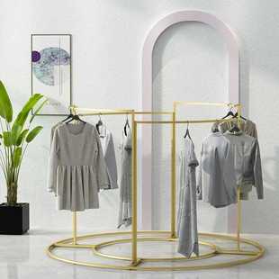 架落地式 半圓形中島展示架掛衣架高低組合架 店弧形服裝 簡(jiǎn)約服裝