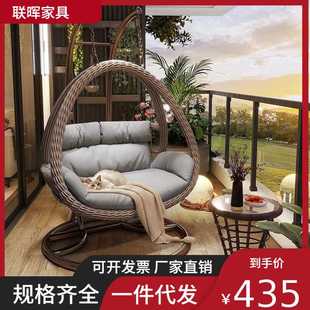 戶(hù)外吊籃家用秋千鳥(niǎo)巢吊椅藤椅單雙人搖椅室內(nèi)吊床陽(yáng)臺(tái)懶人沙發(fā)