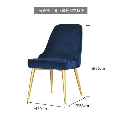 北欧大理石餐桌 轻奢小户型家用吃饭桌椅组合网红奶茶店休闲桌子,住宅家具,岩板餐桌,淘宝优惠券,粉丝福利购,淘宝优惠卷