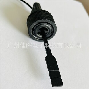 塑料PP划浆式水流开关叶片式流量开关黑色插入式流动开关磁感应式