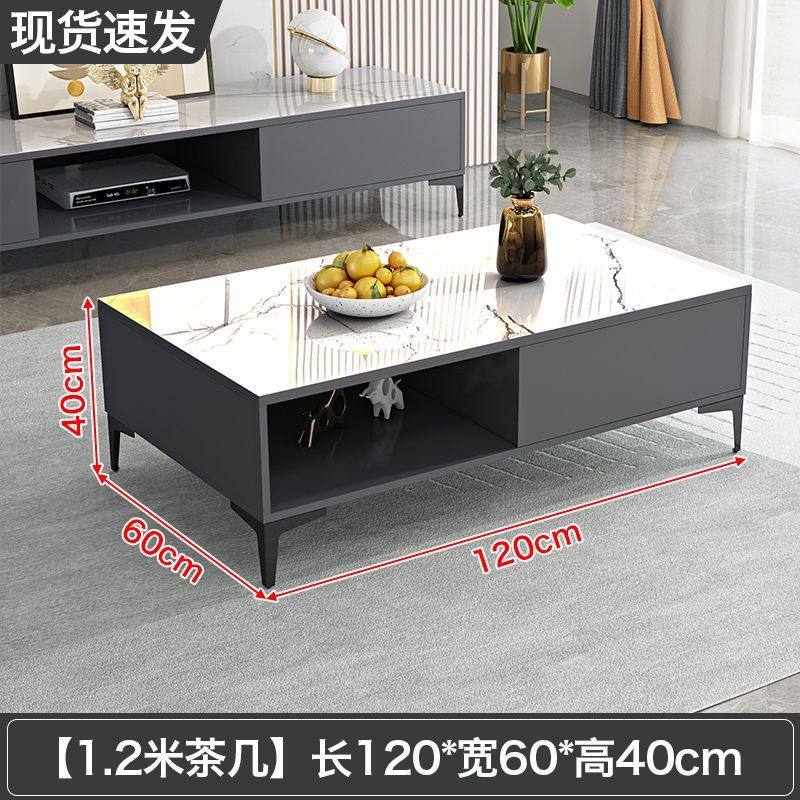 电视柜简约茶几组合轻奢客厅新款地柜小户型卧室简易电视机柜,住宅家具,茶几+电视柜,淘宝优惠券,粉丝福利购,淘宝优惠卷