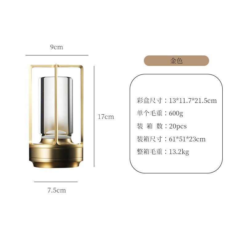 跨境led充电台灯创意卧室装饰床头台灯酒吧餐厅家用氛围USB小夜灯,家装灯饰光源,氛围灯,淘宝优惠券,粉丝福利购,淘宝优惠卷