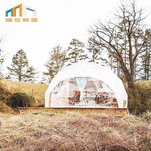 定制厂家定制气泡酒店帐篷户外蒙古包篷房球形酒店活动篷房帐篷议
