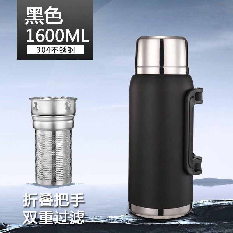 新款304不锈钢大容量保温杯户外旅行手提便携保温壶全钢水杯,餐饮具,保温壶,淘宝优惠券,粉丝福利购,淘宝优惠卷