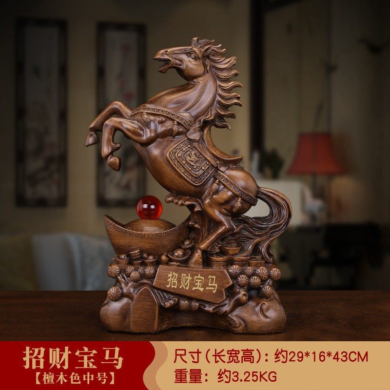 马到成功生肖马摆件工艺品办公室装饰品招财马办公桌摆设开业礼品,家居饰品,桌面摆件,淘宝优惠券,粉丝福利购,淘宝优惠卷