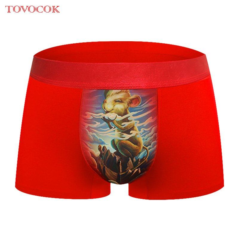 新款十二生肖四角内裤男士中腰大红色纯棉内裤卡通平角裤透气,女士内衣/男士内衣/家居服,男平角内裤,淘宝优惠券,粉丝福利购,淘宝优惠卷