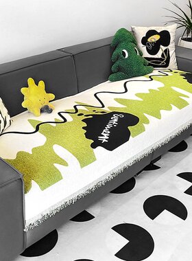 多巴胺沙发垫四季通用2024新款沙发盖布绿色一片式皮沙发坐垫防滑