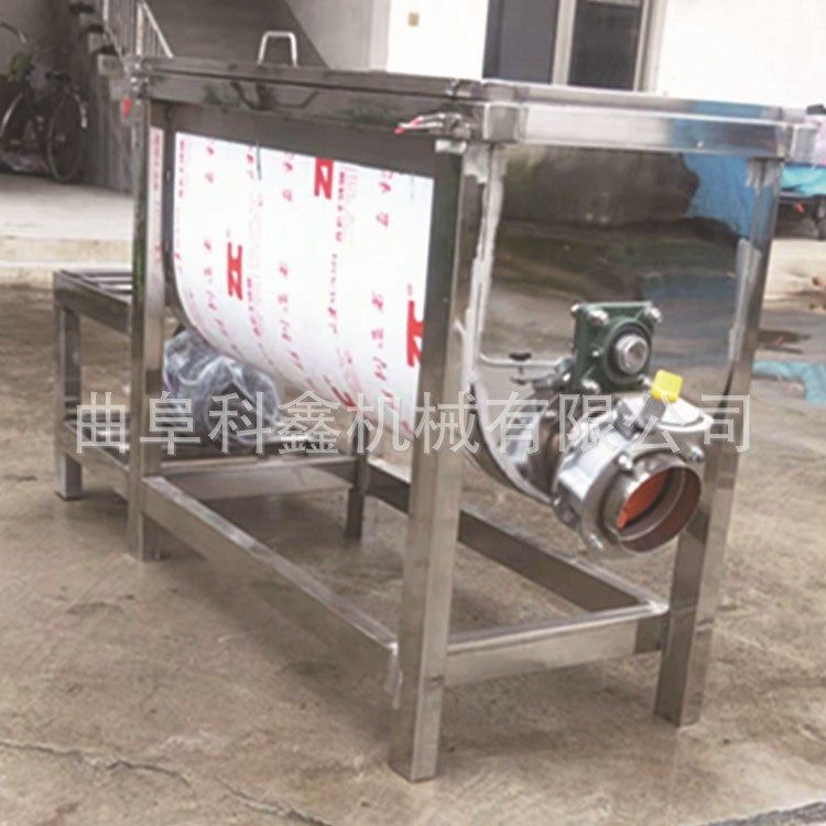 科鑫滚筒式小型食品搅拌机干湿水泥砂浆搅拌罐茶叶加香搅拌混合机,五金/工具,拌料机,淘宝优惠券,粉丝福利购,淘宝优惠卷