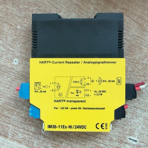 议价安全栅IM35-11Ex-Hi/24VDCIM35-11EX-HI/24VDC
