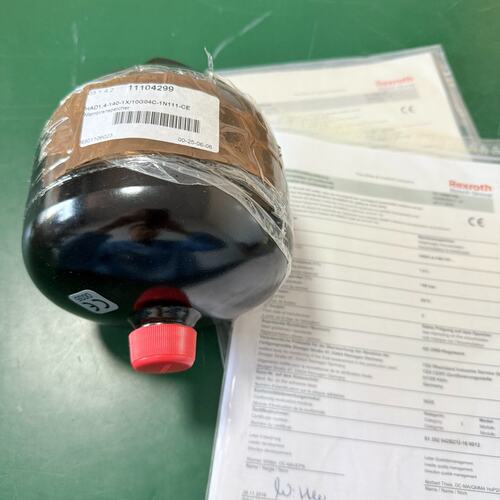 议价贺德克压力传感器HAD1.4-140-1X/10G04C-1N11HAD1.4-140