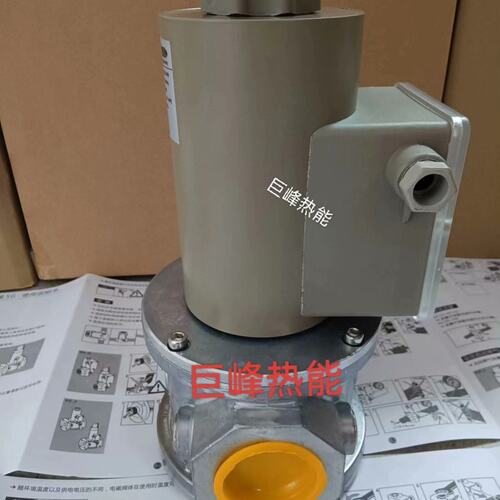 议价施能电磁阀SG32RQ/220SG40RQ/220SG5