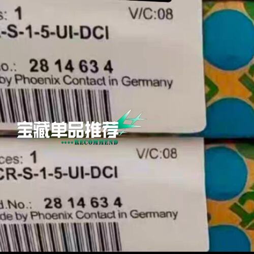 变送器MCR-S-1-5-UI-DCIMCR-S-10-50-UI-DCIMCR-S-1-5-UI-SW-DCI