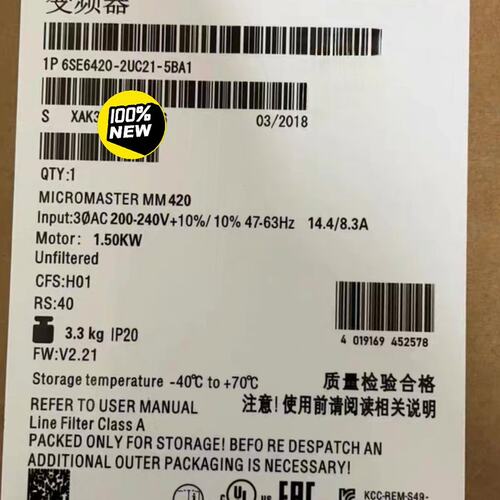 变频器6SE6420-2UC21-5BA16SE6420-2UC17-5AA16SE6420-2UC21-1AA1
