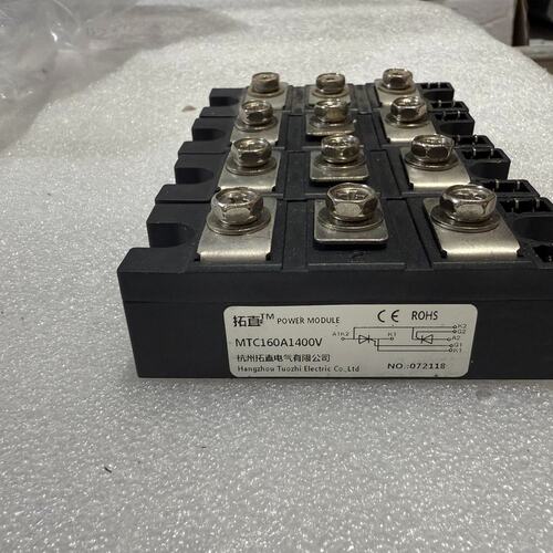 议价MTC可控硅模块MTC160A1400VMTC160A1600VMTC160A1200V