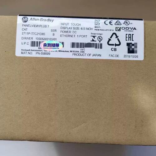 议价人机界面2711P-T7C21D8S2711P-T7C22D8S2711P-T7C4D8