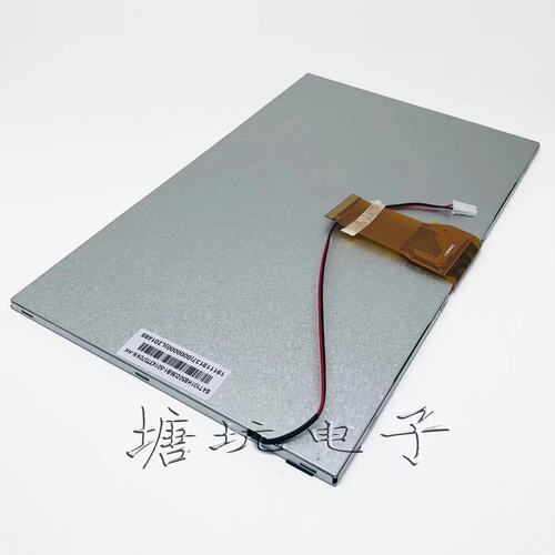 议价触摸屏GL100GL070EGL150E