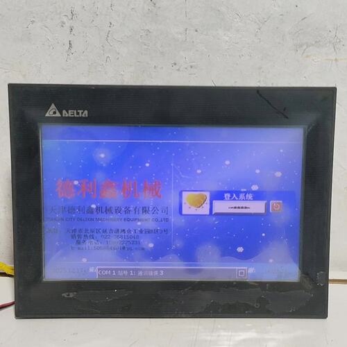议价触摸屏DOP-B10S411DOP-B07S411DOP-B05S411