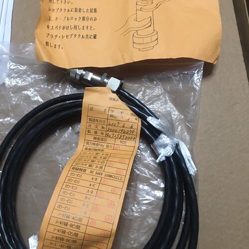 议价SE电线SE-10CP-CSE-10CP-ASE-10CP-B
