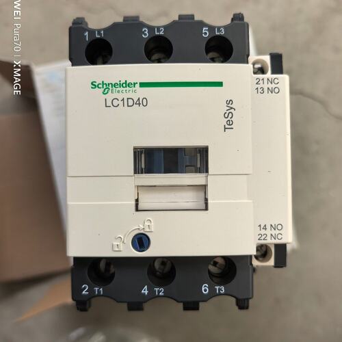 议价交流接触器LC1D40M7CLC1D32M7CLC1D50M7C