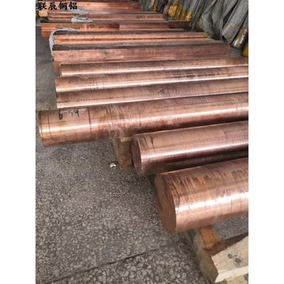 点焊机C18150铬锆铜电极棒铬锆铜板铜排模具铍铜点焊专用氧化铝铜