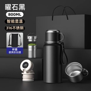 不锈钢智能显温保温杯一盖三用家用大容量水杯男士户外运动水壶