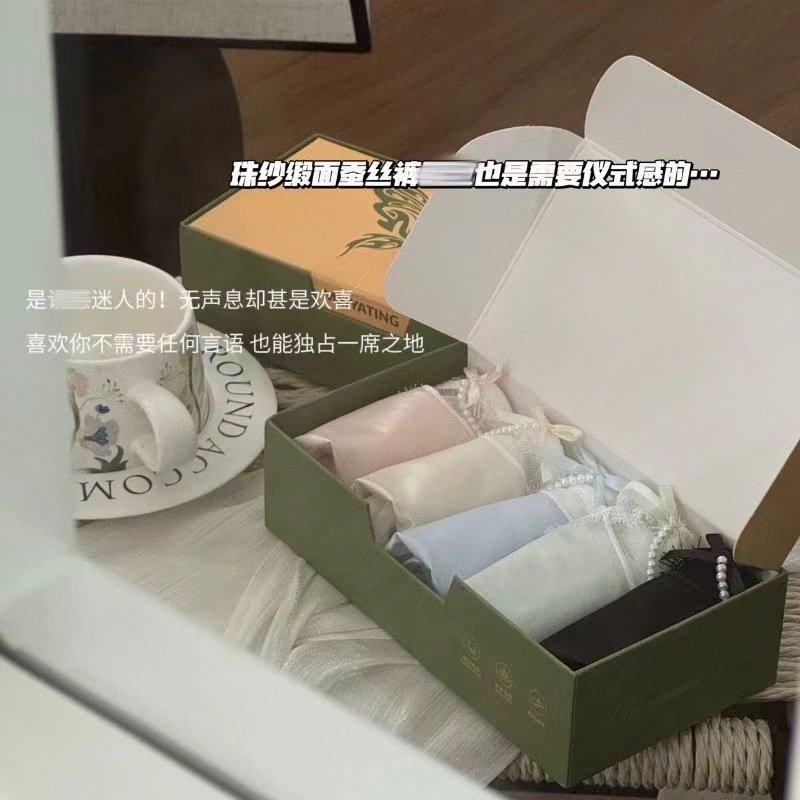 纯欲镂空珠纱缎面蚕丝抗菌档中腰包臀性感亲肤少女中腰内裤 3856#,女士内衣/男士内衣/家居服,女三角裤,淘宝优惠券,粉丝福利购,淘宝优惠卷