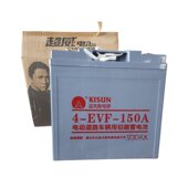 超威电动道路车蓄电池6 EVF 107石墨烯铅酸动力蓄电池电动车电瓶