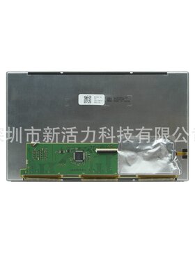 9英寸LQ090K5LZ01 1280*720 LVDS 40 Pin液晶屏面板显示屏