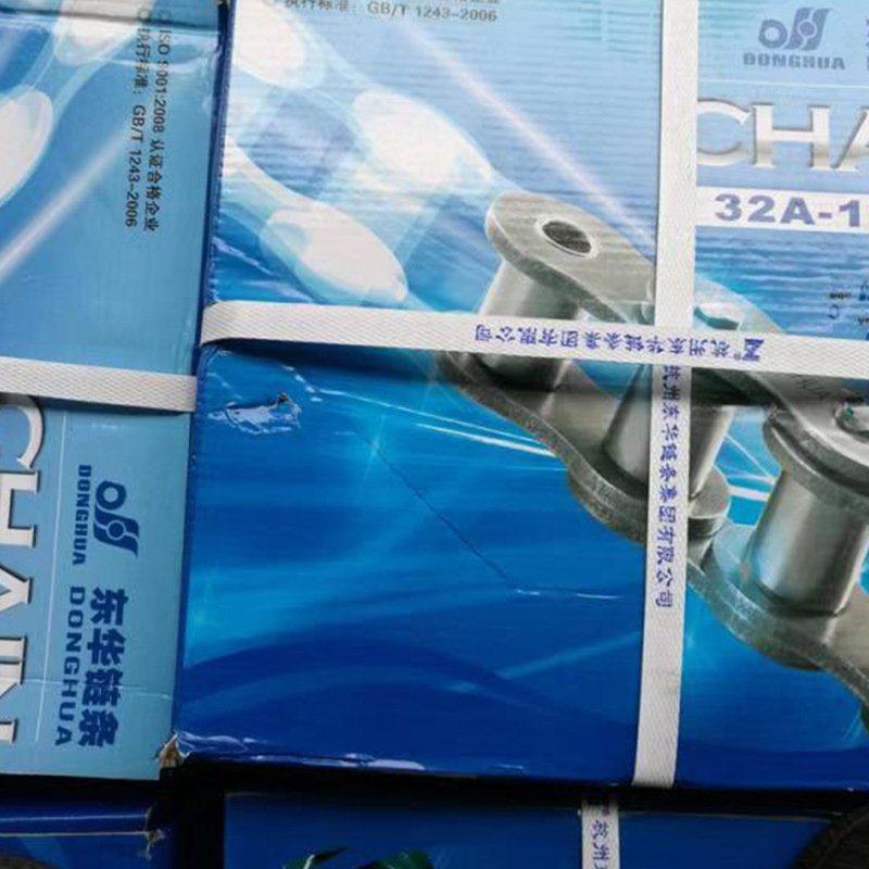 碳钢板式链条 厂家东华自强板式链条提升起重工业板式链条,五金/工具,传动链,淘宝优惠券,粉丝福利购,淘宝优惠卷