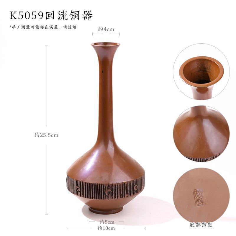 日式回流陶瓷花器铜器插花器皿禅意轻奢中式复古大小花瓶插花底座,家居饰品,花瓶,淘宝优惠券,粉丝福利购,淘宝优惠卷