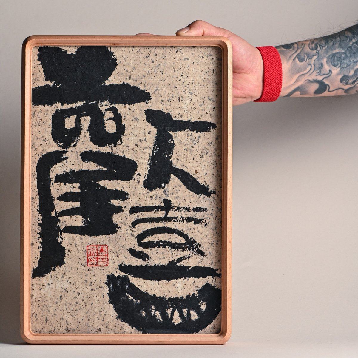 圆角手工a3a4尺寸免打孔高端实木摆台洗照片做成相框挂墙画框装裱,家居饰品,桌面摆台画,淘宝优惠券,粉丝福利购,淘宝优惠卷