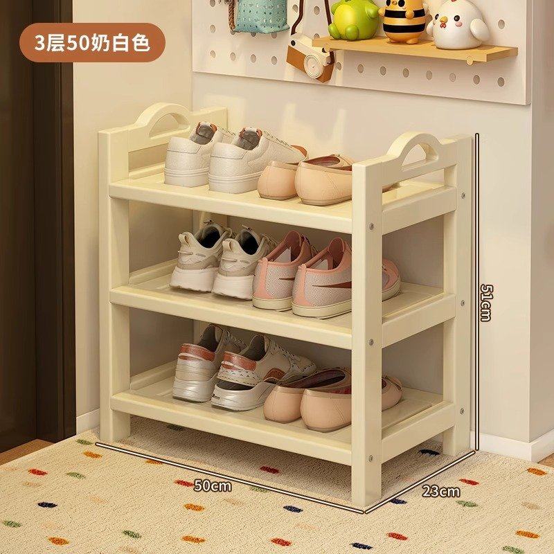 家用门口多层鞋架鞋架小窄入户门出租房用简易收纳新款鞋柜置物架,收纳整理,鞋子收纳架,淘宝优惠券,粉丝福利购,淘宝优惠卷