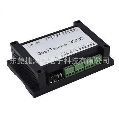 Ethernet RJ45 TCP/IP Relay Remote Control Network Web Server