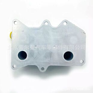 26410-2F020 适用于Sportage狮跑机油冷却器