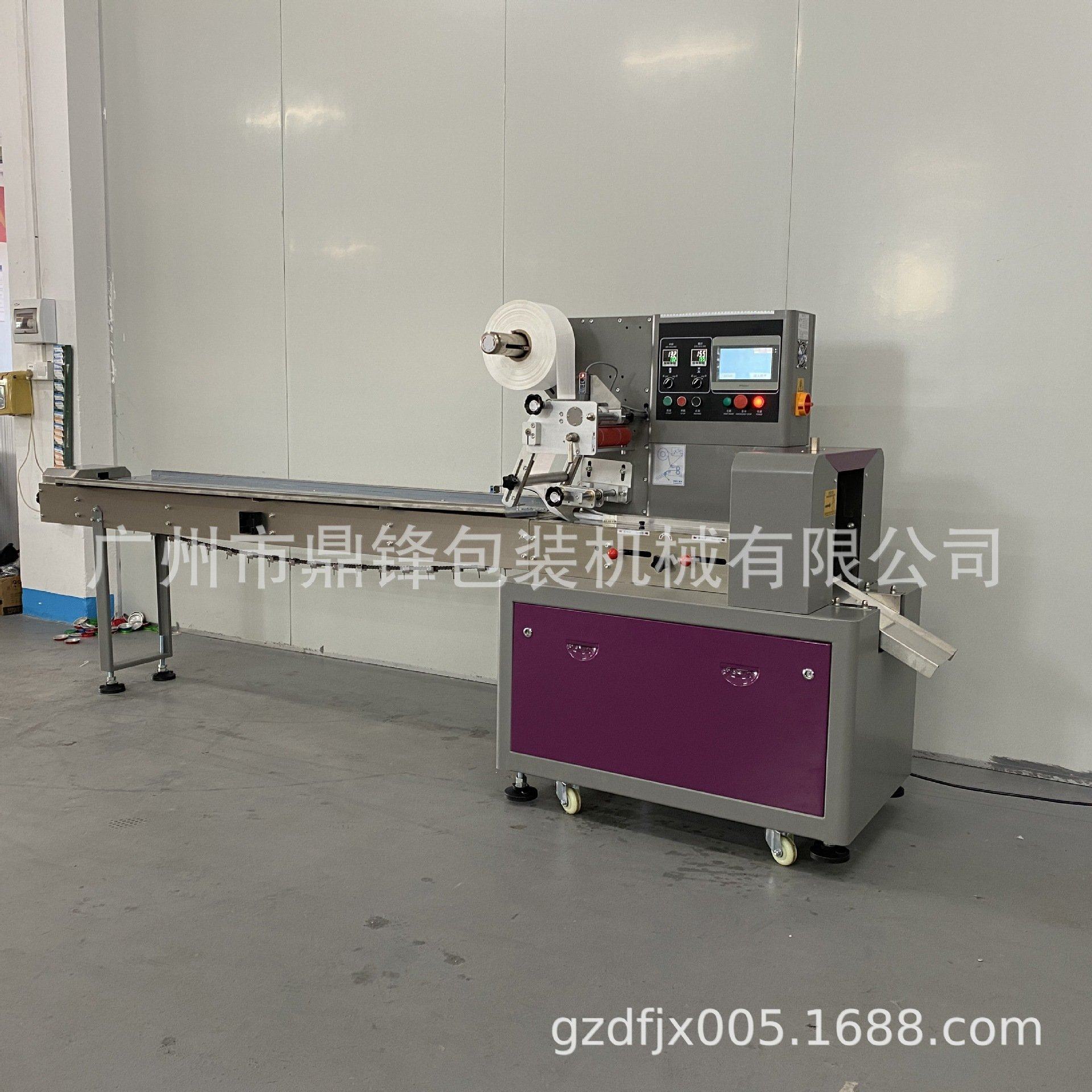 自动枕式包装机 皮带进料月饼250多功能自动枕式包装机广州番禺,机械设备,印刷设备,淘宝优惠券,粉丝福利购,淘宝优惠卷