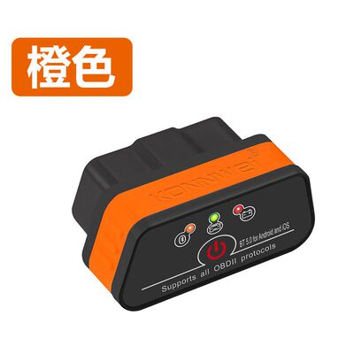 KONNWEI KW901蓝牙4.0  5.0 5.2ELM327汽车OBD故障诊断仪检测仪