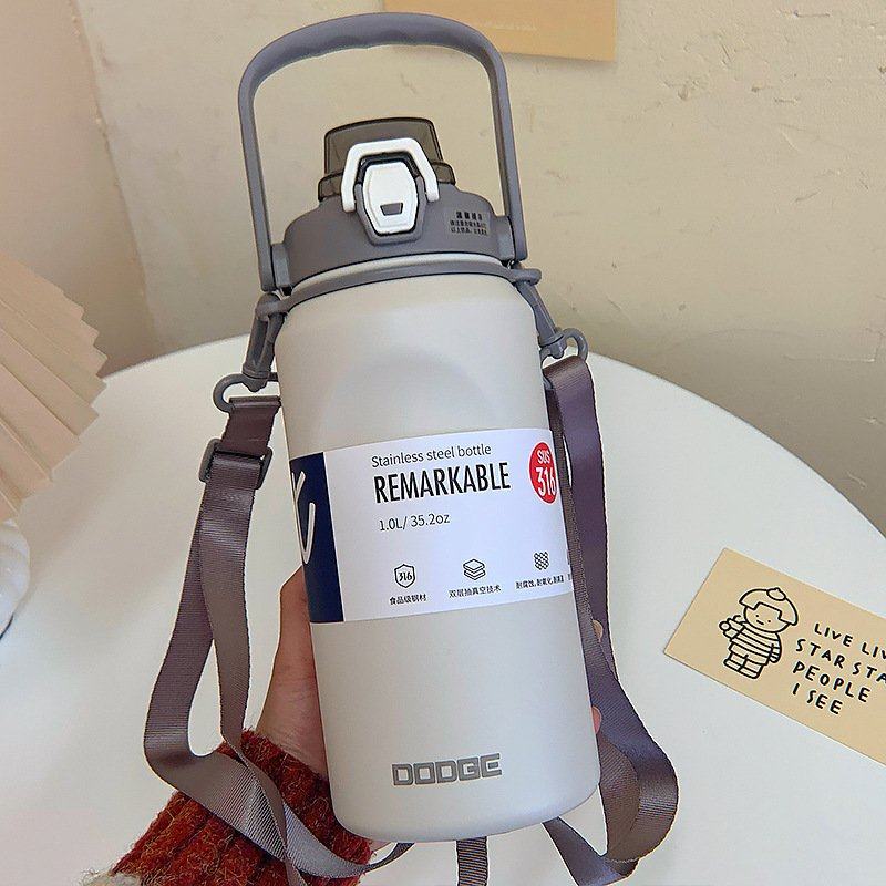 大容量网红大肚保温杯背带女生健身运动不锈钢吸管杯学生便携水壶,餐饮具,保冷/保温杯,淘宝优惠券,粉丝福利购,淘宝优惠卷