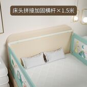 免打孔床围栏宝宝防摔防护栏婴儿床挡板儿童防掉床边加高床护栏厂