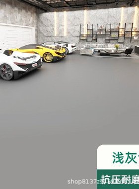 纯灰色PVC塑胶地板革加厚耐磨商用地胶水泥地直接铺家用地垫