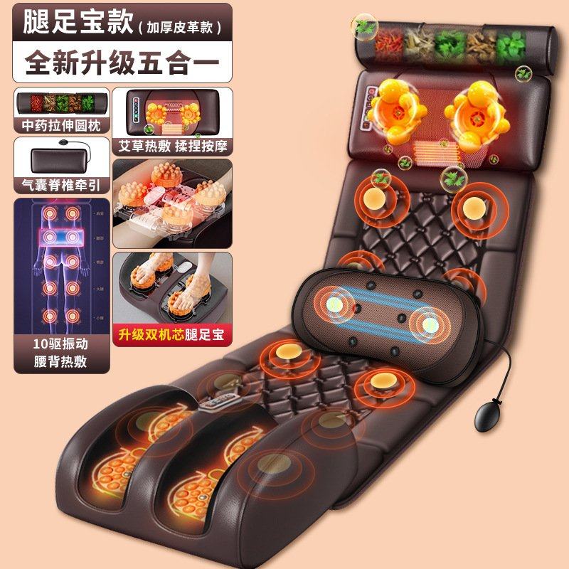 跨境颈椎腰部智能坐垫靠垫按摩床垫电动家用多功能按摩器按摩垫,个人护理/保健/按摩器材,腰椎/腰部按摩器（带）,淘宝优惠券,粉丝福利购,淘宝优惠卷