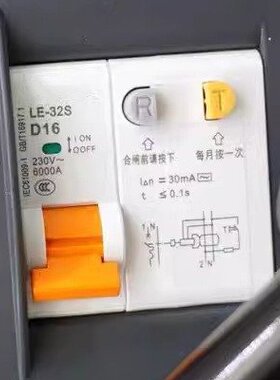 正版线轴大功率移动电缆无线卷线盘GN-804L带漏电保护过载保护10A