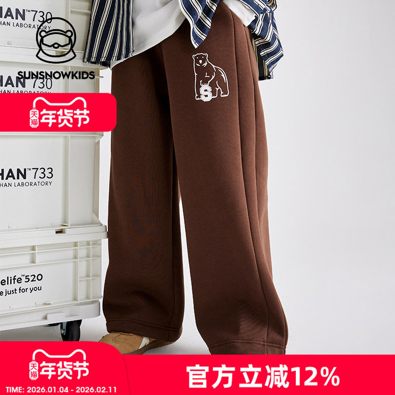 太阳雪人童装儿童加绒卫裤男女童加厚保暖运动裤中大童休闲阔腿裤